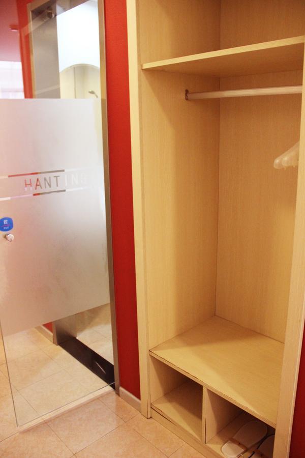 Hanting Express Shangrao Pedestrian Mall Kamer foto