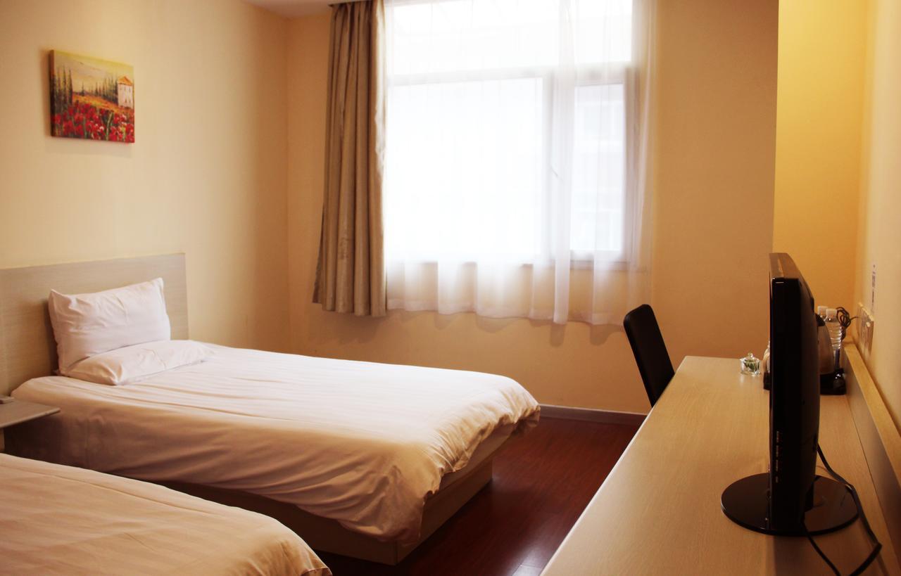 Hanting Express Shangrao Pedestrian Mall Kamer foto